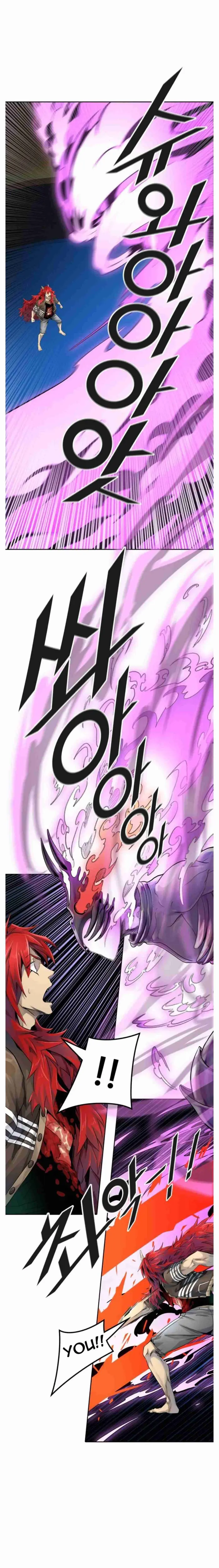 Tower of God Chapter 497 image 20_optimized